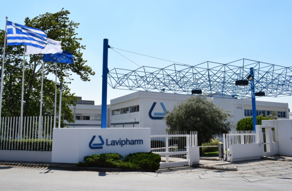 Lavipharm: Ανάμεσα στους κορυφαίους εργοδότες με την Πιστοποίηση Great Place To Work®