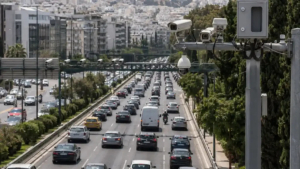 Παρουσιάστηκε το νέο σύστημα διαχείρισης της κυκλοφορίας Traffic Commander