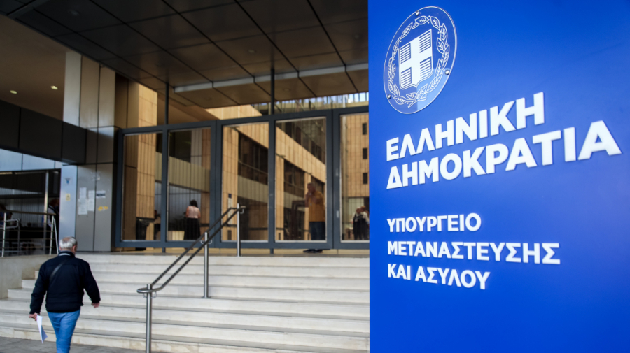 Έρχονται οι νέες TalentVisa και TechVisa - Ποιους αφορούν και ποιες είναι οι προϋποθέσεις