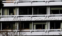 Υπουργείο Οικονομικών: Το 80% των πολιτών πληρώνει χαμηλότερο ΕΝΦΙΑ
