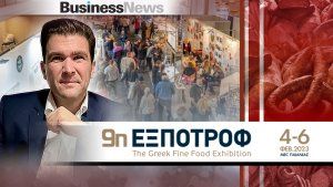 Εξποτρόφ: Οι καινοτομίες, οι επισκέπτες από ΗΑΕ, Ισραήλ και Λίβανο και η έμφαση στο ελαιόλαδο και στα τυροκομικά