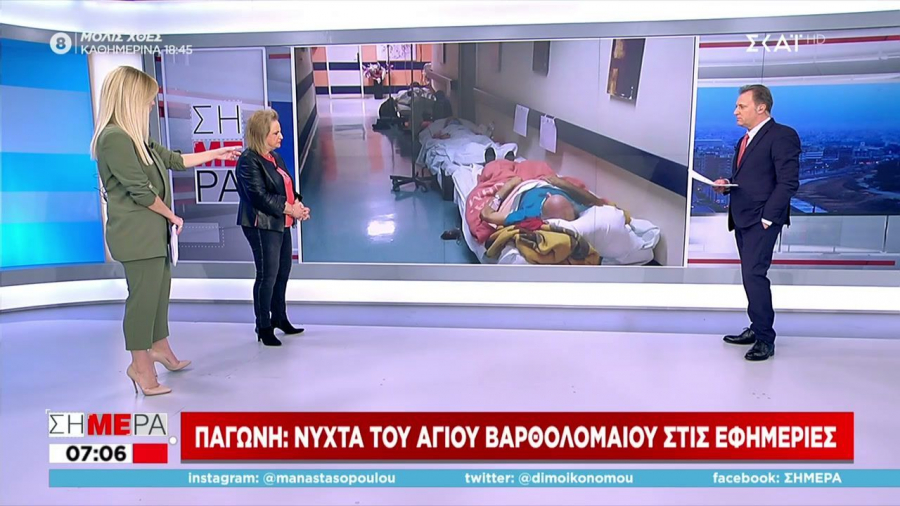 Παγώνη: Νύχτα του Αγίου Βαρθολομαίου στο Γεννηματάς – Πάμε προς 10.000 κρούσματα άμεσα (vid)