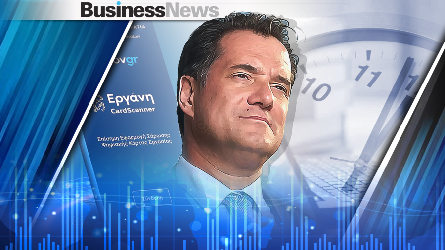 Γεωργιάδης: Η παράλληλη απασχόληση οδηγεί σε υψηλότερη σύνταξη - Σύνταξη με ένα "κλικ" (Vid)