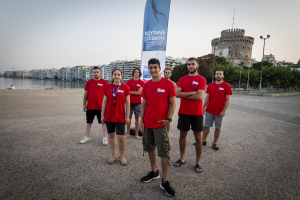 Dixan: Περιβαλλοντικό πρόγραμμα «Καθάρισε σε Βάθος»