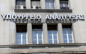 Υπ. Ανάπτυξης: Διεύρυνση της δυνατότητας ένταξης των πτηνοτροφικών μονάδων στον Αναπτυξιακό Νόμο