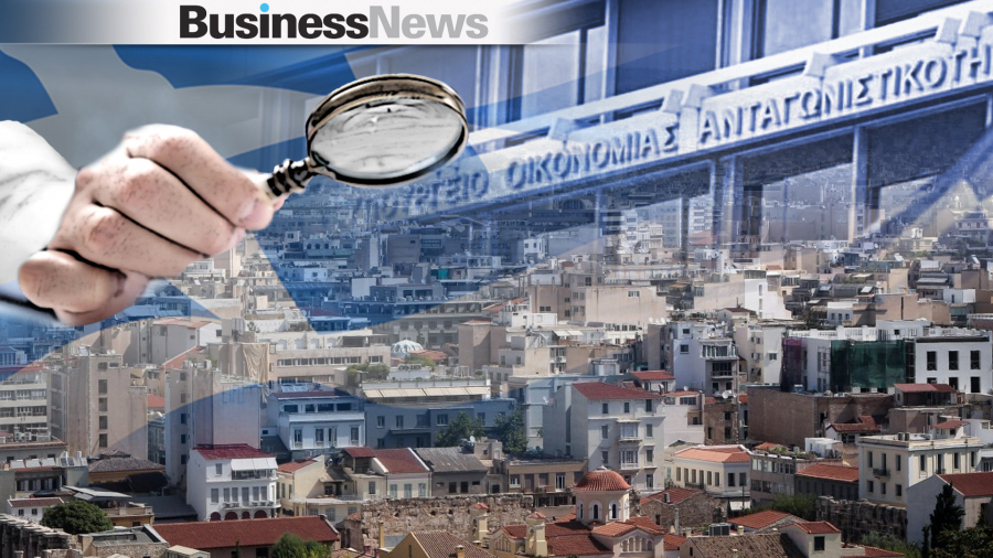 ΥΠΟΙΚ: Αυτές είναι οι επιχειρήσεις που απαλλάσσονται από την καταβολή ενοικίου και τον Ιούλιο