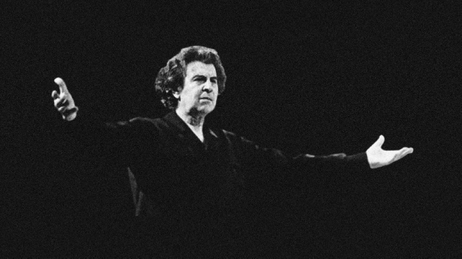 Πρώτο Διεθνές Φεστιβάλ «Μίκης Θεοδωράκης – ΑΡΚΑΔΙΕΣ Ζάτουνα»