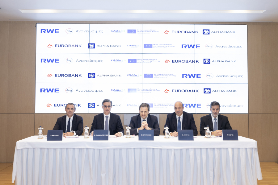 ΔΕΗ - RWE: Ξεκινούν την κατασκευή 5 φωτοβολταϊκών άνω των 200 MWp στη Δυτ. Μακεδονία