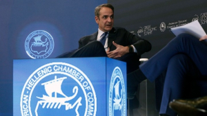 Μητσοτάκης στο Greek Economic Summit: Η Ελλάδα αλλάζει παραγωγικό μοντέλο και ενισχύει τη διεθνή της θέση