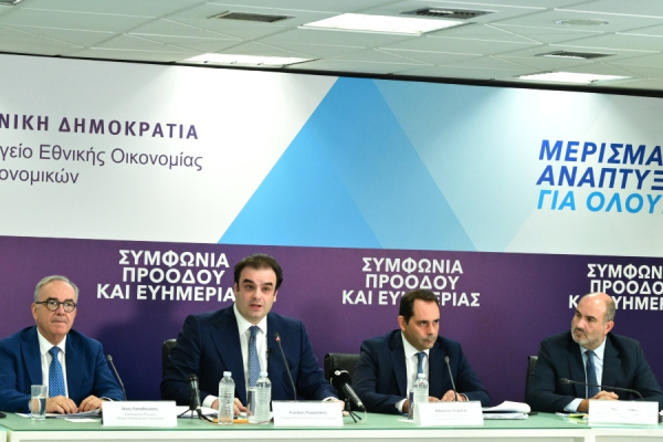 Οι 4 βασικοί άξονες των μέτρων που ανακοίνωσε ο πρωθυπουργός στην ΔΕΘ - Η πλήρης εξειδίκευση από το οικονομικό επιτελείο