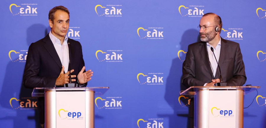 Ν.Δ- ΕΛΚ: Δύο εκδηλώσεις με επίκεντρο τα έργα του Ταμείου Ανάκαμψης