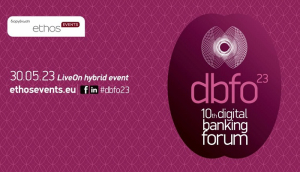 Digital Banking Forum: Επιστρέφει στις 30 Μαΐου
