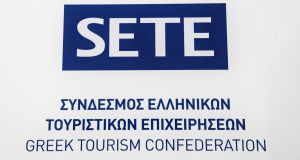 ΣΕΤΕ: Η χρηματοδότηση του Ταμείου Φυσικών Καταστροφών δεν μπορεί να είναι ευθύνη μόνο ενός κλάδου