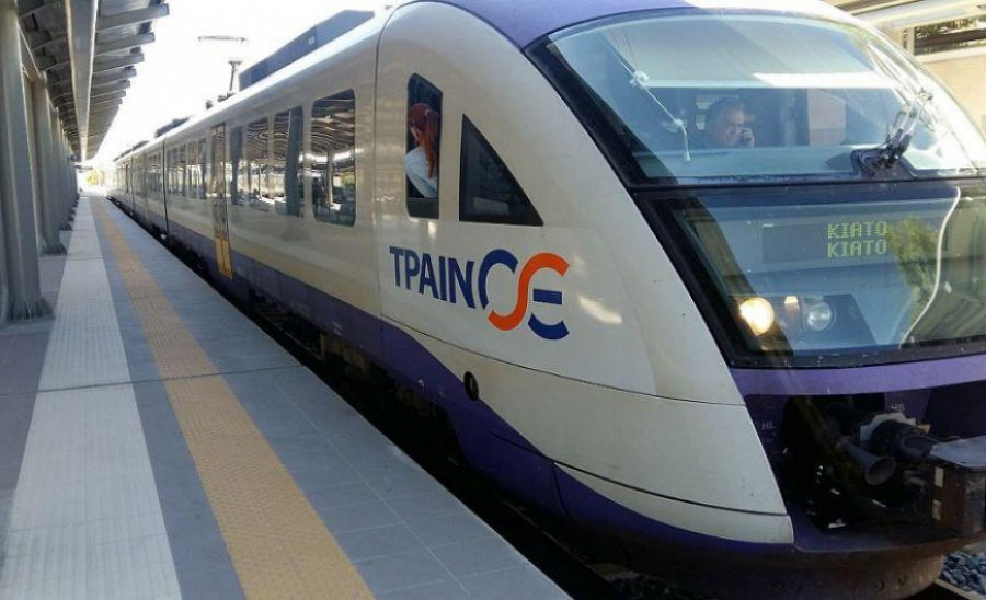 Προαστιακός: Αναστολή απευθείας σύνδεσης Πειραιά - Αθήνας με Αεροδρόμιο και Λιοσίων με Αεροδρόμιο λόγω εργασιών