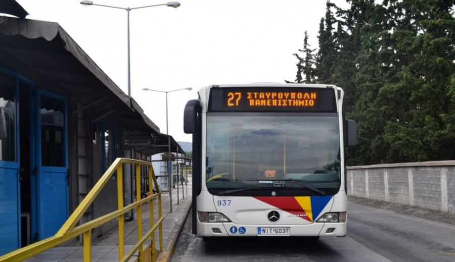 Άμεση λειτουργία Κέντρου Διοίκησης και Διαχείρισης της κυκλοφορίας, με ίδιους πόρους του ΟΑΣΘ