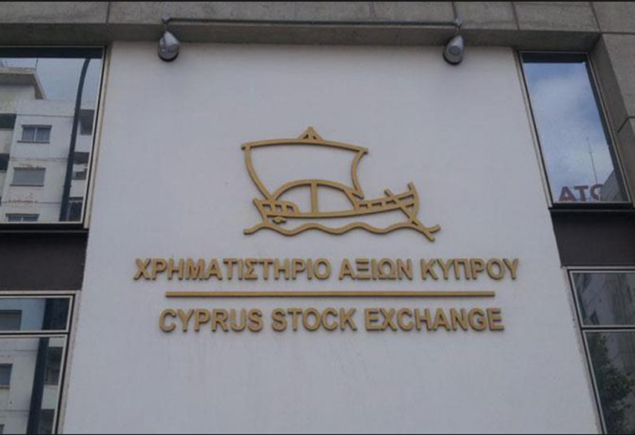 Rianeson Investments: Αίτηση εισαγωγής στο ΧΑΚ, με σύμβουλο την Capital Markets Experts