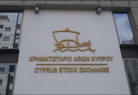 Rianeson Investments: Αίτηση εισαγωγής στο ΧΑΚ, με σύμβουλο την Capital Markets Experts