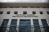 Υπ. Παιδείας: Στρατηγικό σχέδιο για την επαγγελματική εκπαίδευση, κατάρτιση και διά βίου μάθηση 2025–2027