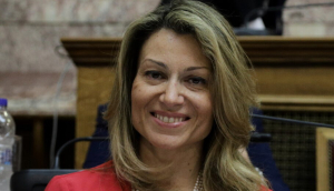 Λαζαράκου: Δεν πρέπει να χαθεί το στοίχημα του εσωτερικού ελέγχου για τις εταιρείες