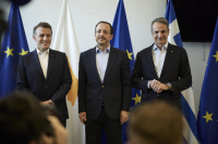 Ηχηρό μήνυμα από Κύπρο: Οι δηλώσεις Μητσοτάκη, Χριστοδουλίδη, Μακρόν