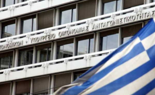 Ανοίχτηκε λογαριασμός Αρωγής για δωρεές ενίσχυσης των πυρόπληκτων