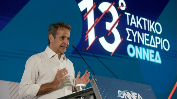 Μητσοτάκης: «Δεν ανοίγουμε διάλογο με το παράνομο, το ανιστόρητο και το παράλογο»