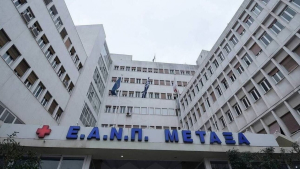 Νοσοκομείο Μεταξά: Πραγματοποιήθηκε με επιτυχία η πρώτη βιοψία παγκρέατος με ενδοσκοπικό υπέρηχο