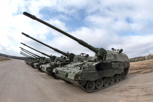 ΗΠΑ: Οι ουκρανικές ένοπλες δυνάμεις έχουν αναπτύξει νέα αμερικανικά χόβιτσερ στη γραμμή του μετώπου