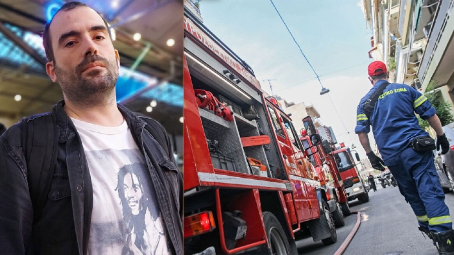 Φωτιά σε διαμέρισμα στην πλ. Αττικής - Νεκρός ο δημοσιογράφος Αντώνης Χρυσουλάκης