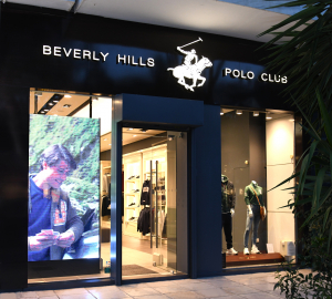 FF Group: Ανοίγει το πρώτο κατάστημα Beverly Hills Polo Club στην Ελλάδα