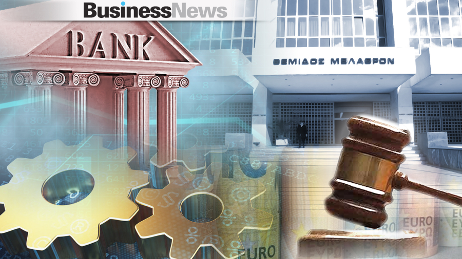 Κόκκινα Δάνεια: Εισήγηση υπέρ των δανειοληπτών – Κρίσιμη Ολομέλεια του Αρείου  Πάγου την Πέμπτη - BusinessNews.gr