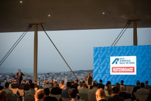 Κωτσόβολος: Χορηγός στο Rally Acropolis