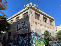 ΕΤΑΔ: Παραχωρεί στον Δήμο Αθηναίων το ιστορικό θέατρο «ΕΜΠΡΟΣ»