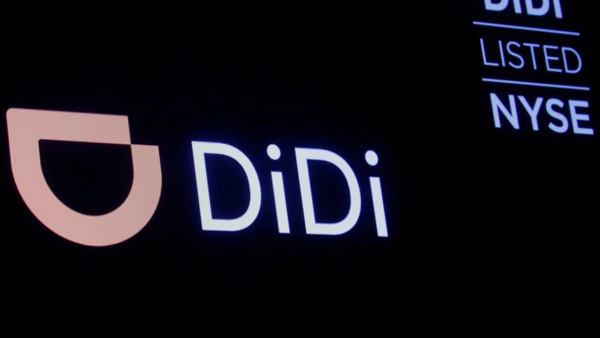 Πρόστιμο 1,2 δισ. δολάρια στην κινέζικη Didi Global