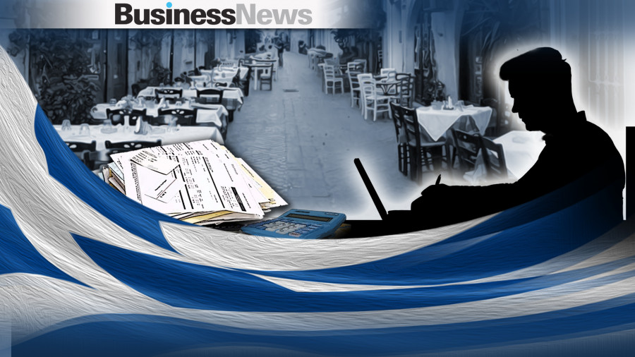 Εστίαση: Πότε ανοίγει η πλατφόρμα υποβολής αιτήσεων για επιδότηση;