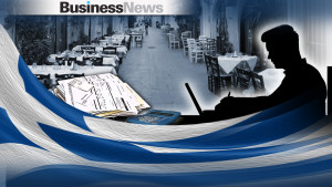 Εστίαση: Πότε ανοίγει η πλατφόρμα υποβολής αιτήσεων για επιδότηση;