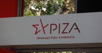 ΣΥΡΙΖΑ για πόρισμα PEGA: Καμία έρευνα δεν έγινε για την διαλεύκανση της υπόθεσης