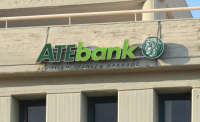 ΑΤΕ Bank: Δικαστική δικαίωση αγροτών δανειοληπτών