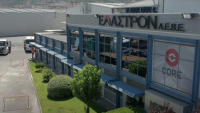 ΕΛΑΣΤΡΟΝ: Αύξηση 95,5% του EBITDA το α’ εξάμηνο του 2026 - Στα 5,58 εκατ. ευρώ τα καθαρά κέρδη