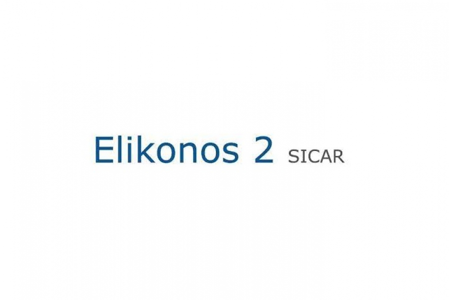 Elikonos 2 S.C.A. SICAR: Ολοκλήρωσε επενδύσεις συνολικού ύψους 6,6 εκατ ευρώ σε Etpa Packaging Α.Ε. και OJOO Limited
