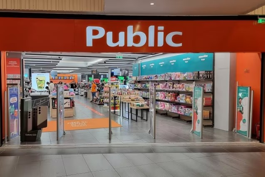 Public: Αγορές με δόσεις άτοκα και χωρίς κάρτα, για ευρύ φάσμα προϊόντων