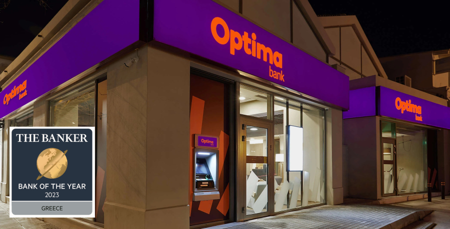 Optima bank: Καλύτερη τράπεζα στην Ελλάδα για το 2023 από τους Financial Times