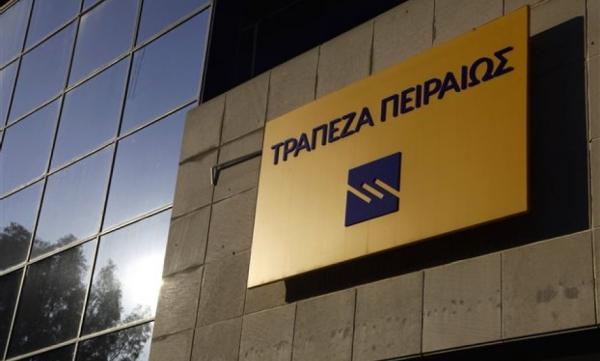 Πρωτιά της Πειραιώς ΑΕΠΕΥ τον Δεκέμβριο με ποσοστό 30,28%
