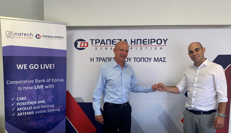 Συνεταιριστική Τράπεζα Ηπείρου: Πλήρης ψηφιακός μετασχηματισμός με την τεχνολογία της Natech