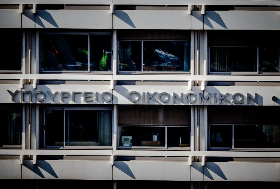 ΥΠΟΙΚ: Πρόωρη εξόφληση δανείων του Greek Loan Facility, συνολικού ύψους 5,29 δισ. ευρώ