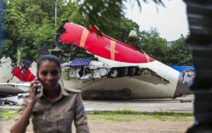 Air India: "Απέχει πολύ από το να ολοκληρωθεί" η έρευνα για τα αίτια της συντριβής του αεροσκάφους