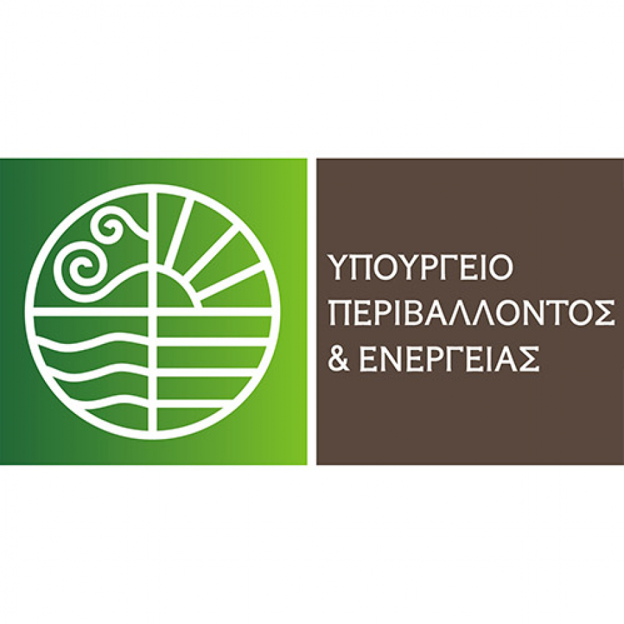 Υπουργείο Ενέργειας: Αφαιρεί εποπτικές αρμοδιότητες από ΡΑΕ για να ολοκληρωθεί η πώληση της ΔΕΠΑ Υποδομών στην Italgas