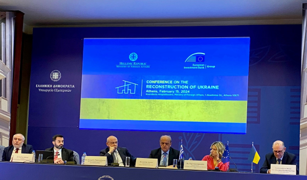 Γ. Ζαββός: Καταλυτικός ο ρόλος της Ελληνικής Αναπτυξιακής Τράπεζας στην προσπάθεια ανοικοδόμησης της Ουκρανίας