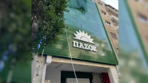 Μ. Κατρίνης: Οι λέξεις είναι κυνισμός και υποκρισία και το πρόσωπο είναι ο κ. Μητσοτάκης