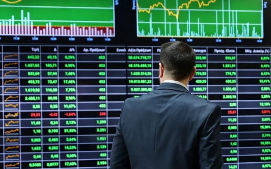 Χρηματιστήριο: Στις 1.977,78 μονάδες ο Γενικός Δείκτης Τιμών, με άνοδο 1,12%